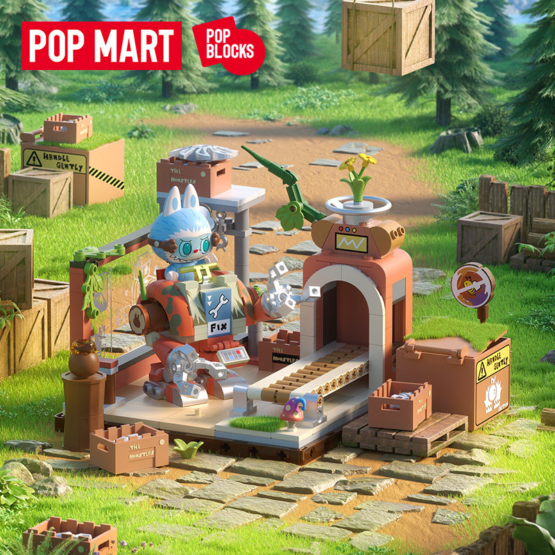 泡泡玛特LABUBU THE MONSTERS森林秘密基地拼搭积木情人节礼物