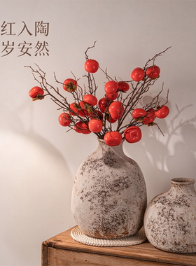 景德镇手工复古侘寂风粗陶花瓶
