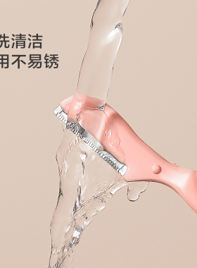今之逸品折叠便携新手套装修眉刀