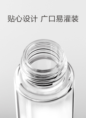 便携食品级乳液分装瓶喷雾瓶