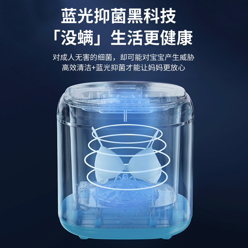 奥克斯小型迷你高温煮洗婴儿洗衣机 奥克斯乐众洗衣机