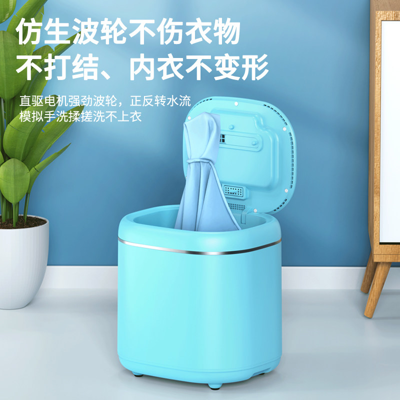 奥克斯小型迷你高温煮洗婴儿洗衣机 奥克斯乐众洗衣机