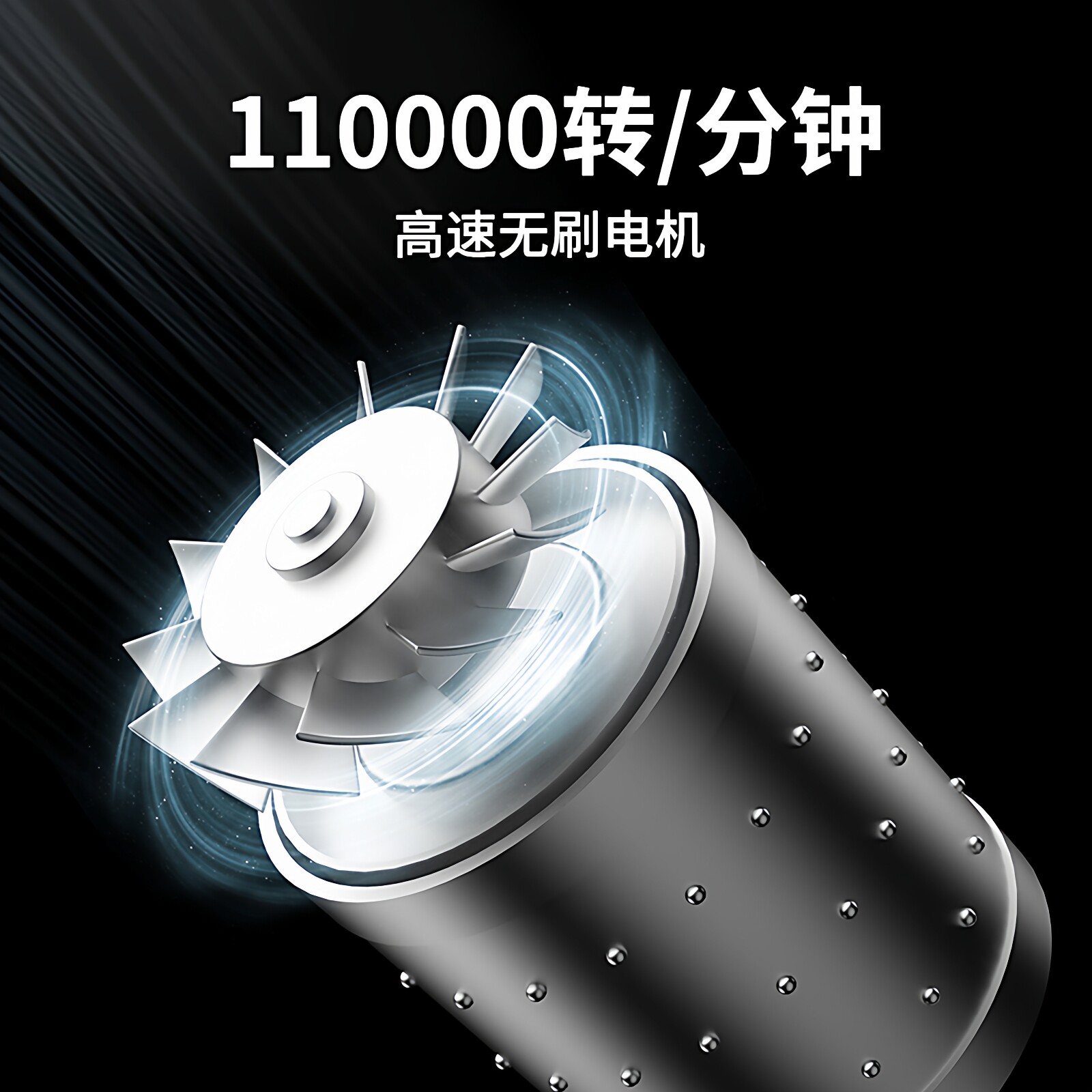 唯戈2025新款高速电吹风机静音家用大风力负离子吹头发风筒强力