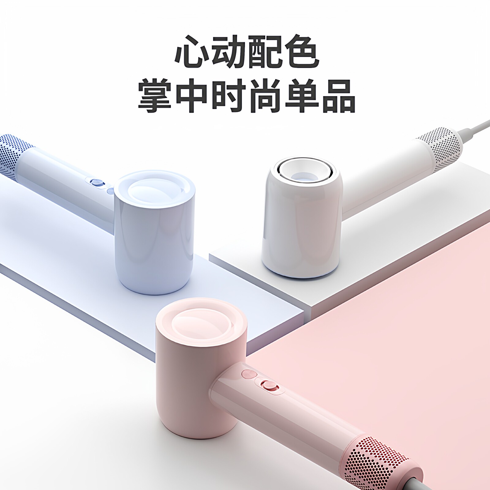 唯戈2025新款高速电吹风机静音家用大风力负离子吹头发风筒强力