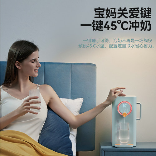 德国德克西政府补贴直饮机即热式桌面热水饮水机RO反渗透净水一体 - 图3