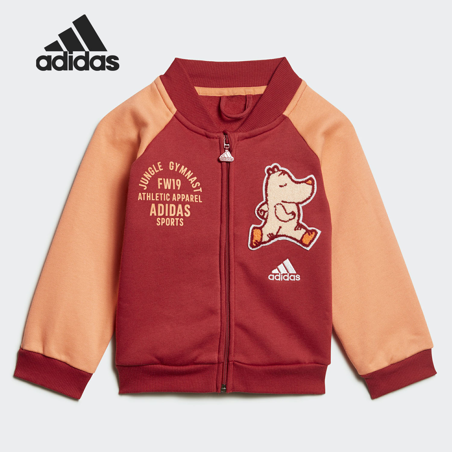 Adidas/阿迪达斯正品春 I BBALL JOG FL婴童装训练套装ED1138 - 图0