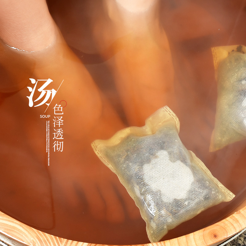 艾叶草泡脚药包艾灸干艾蒿草家用月子洗澡专用产后泡澡草本足浴包-图1