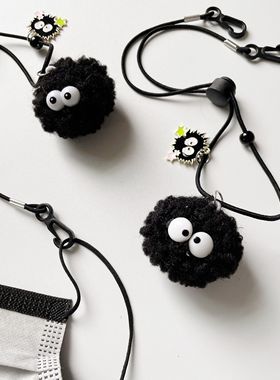 黑色弹力绳大眼睛毛球挂脖口罩链