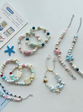 新款ins风海螺星星陶瓷手链