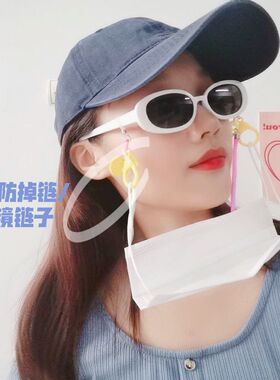 冰淇淋色系挂绳束带综同款链子