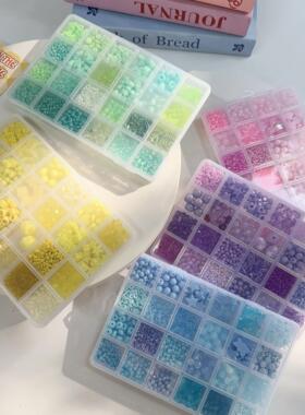 手工自制优质DIY蓝色系材料包