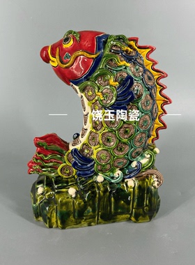 金钱鱼陶瓷岭南石湾家居摆件