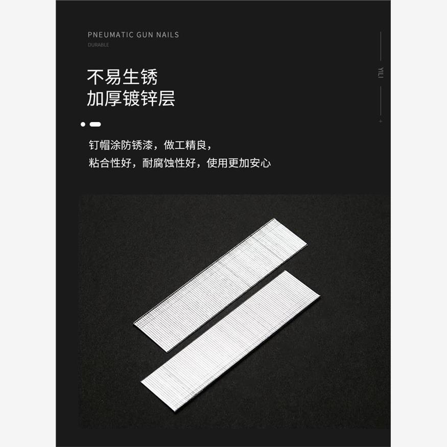 百得气动枪钉F30直钉木工气钉枪排钉F10F15F20F25T38T50直排汽钉 - 图0