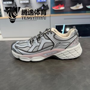 李宁户外CF溯林影徒步户外鞋男女同款轻便防滑耐磨暴走鞋 AHTV033
