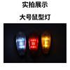 Truck corner lights, width lights, high lights, mouse lights, car lights