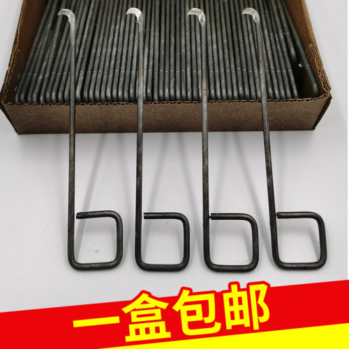 勾刀包邮打结刀纺织厂专用13567g方耳弯柄柏源牌纺纱割纱燕子钩刀 - 图1