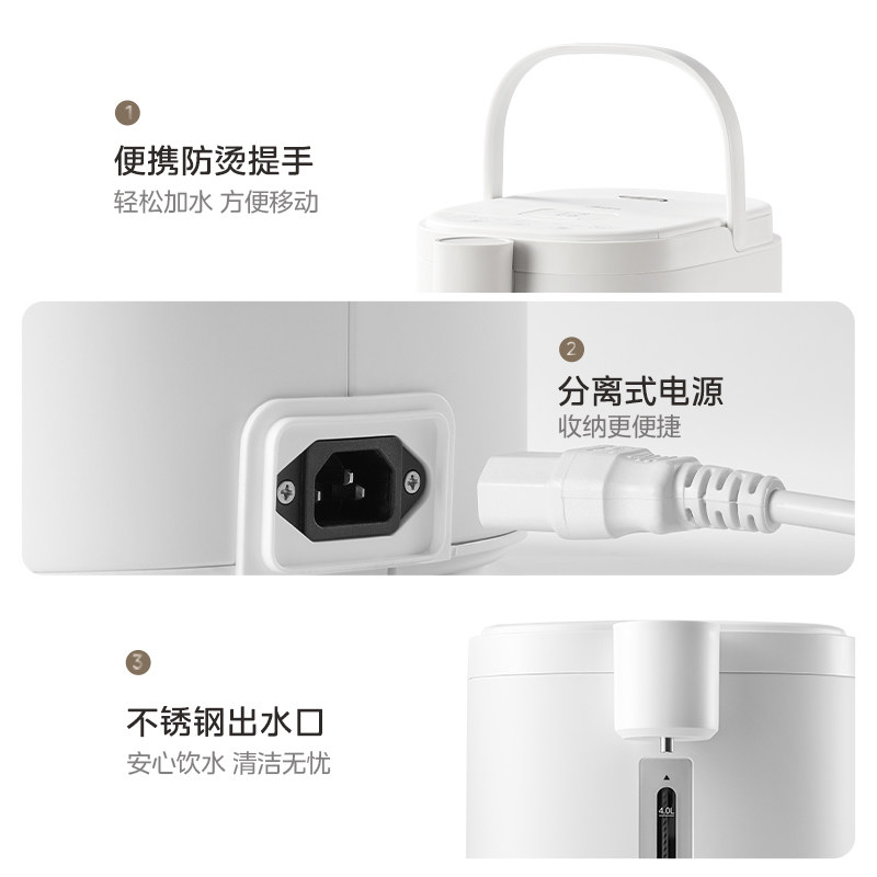 美的恒温热水壶家用玻璃内胆电热水壶电热水瓶智能保温一体烧水壶,淘宝优惠券,粉丝福利购,淘宝优惠卷