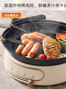 美的电蒸锅家用三层多功能炖蒸煮一体小煮锅多层官方正品HGE2803