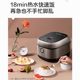 Midea IH Rice Cooker Scroll down for details to get discounts