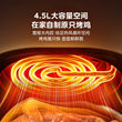 美的空气炸锅家用免翻面嫩烤可视4.5L大容量不粘电炸锅官方正品