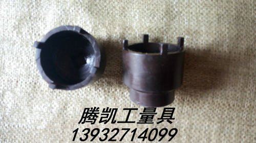 圆螺母套筒扳手四爪套筒锁紧圆螺母套筒头沟槽四槽螺母套筒扳手 - 图2