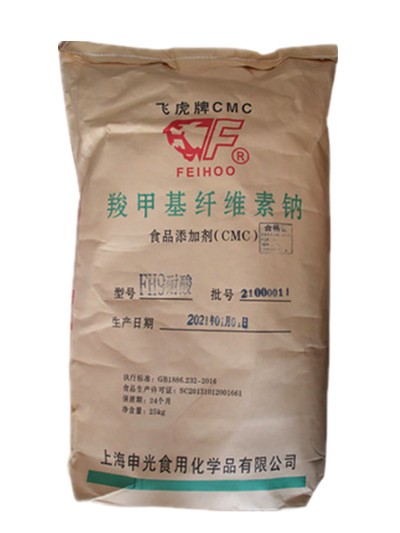 包邮飞虎牌CMC羧甲基纤维素钠1000G装食品添加剂食品级耐酸增稠剂 - 图3