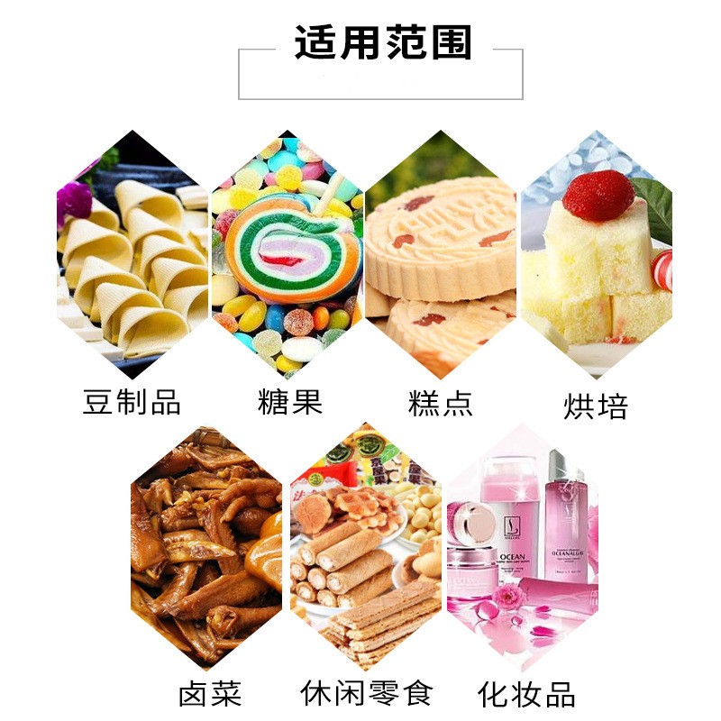 食品级低聚半乳糖益生元食用甜味剂添加剂乳果糖低聚糖粉D-半乳糖-图1