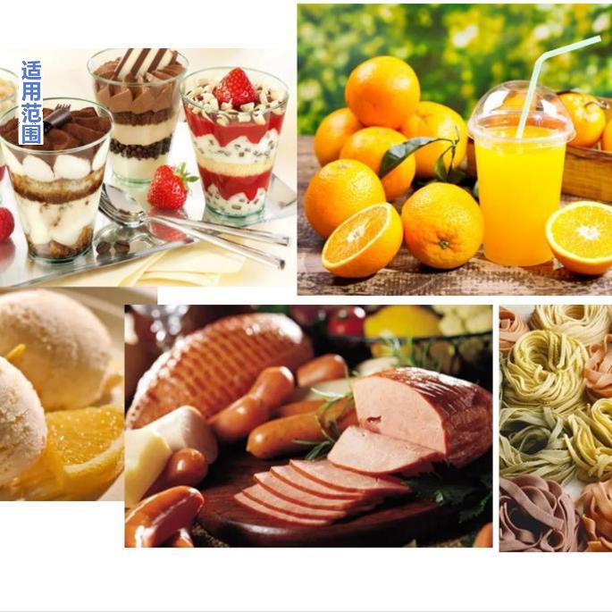 Gangyang brand purified glycerin moisturizing agent wet noodle products moisturizing and brightening agent dried meat sausage sausage dried meat food grade