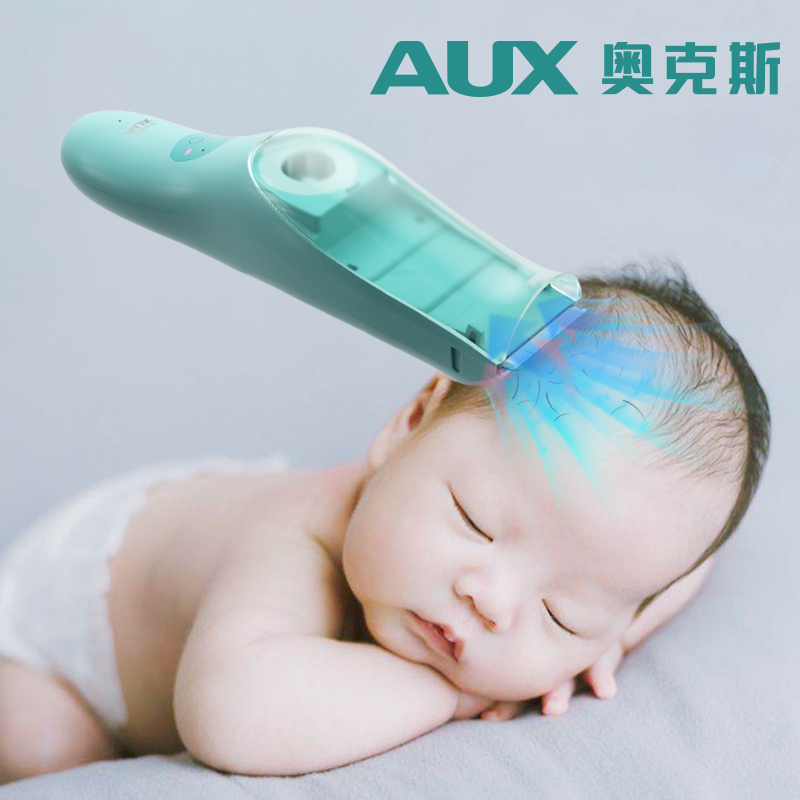 奥克斯婴儿理发器自动吸发宝宝剃头发轻音新生幼儿童电推子神器