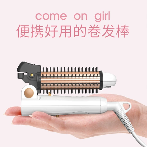 Oaks Electric Curly Hair Stick Three -in -One Corn горячая фанера