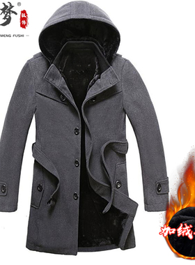 冬季加绒加厚中长款风衣男