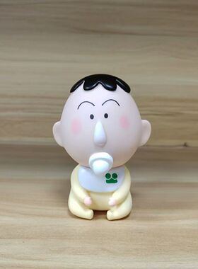 春日部奶嘴宝宝小新五小只婴儿