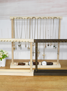 胡桃色饰品展示架五折优惠