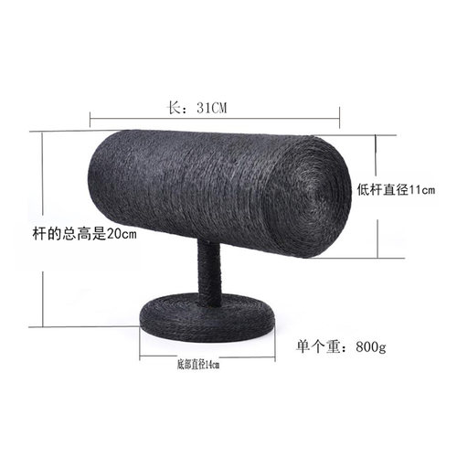 草编头箍架头饰收纳架发圈发卡陈列架子头绳发箍发带托架展示道具 - 图0