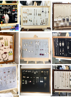 饰品展示架五折优惠项链展示板