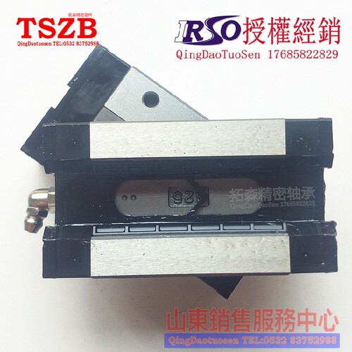 飞梭 IRSO 直线性高精密滑导轨滑块 SRS15B SRS20B SRS25B SRS35B - 图2