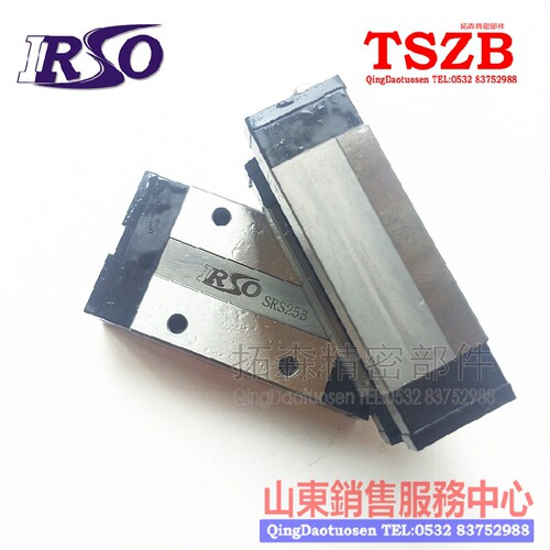 飞梭 IRSO 直线性高精密滑导轨滑块 SRS15B SRS20B SRS25B SRS35B - 图3