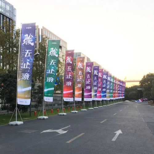 定做双面3/5/7米刀旗彩旗户外3.5注水伸缩旗杆底座沙滩旗广告道旗 - 图3