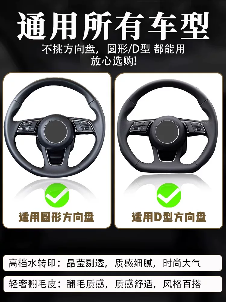 Подходит для рулевого колеса Chery Erizer 8 Tiger 8PRO Tiger 9 Ze 5 Exploring 06 Shuxiangjia с рисунком карбонового волокна