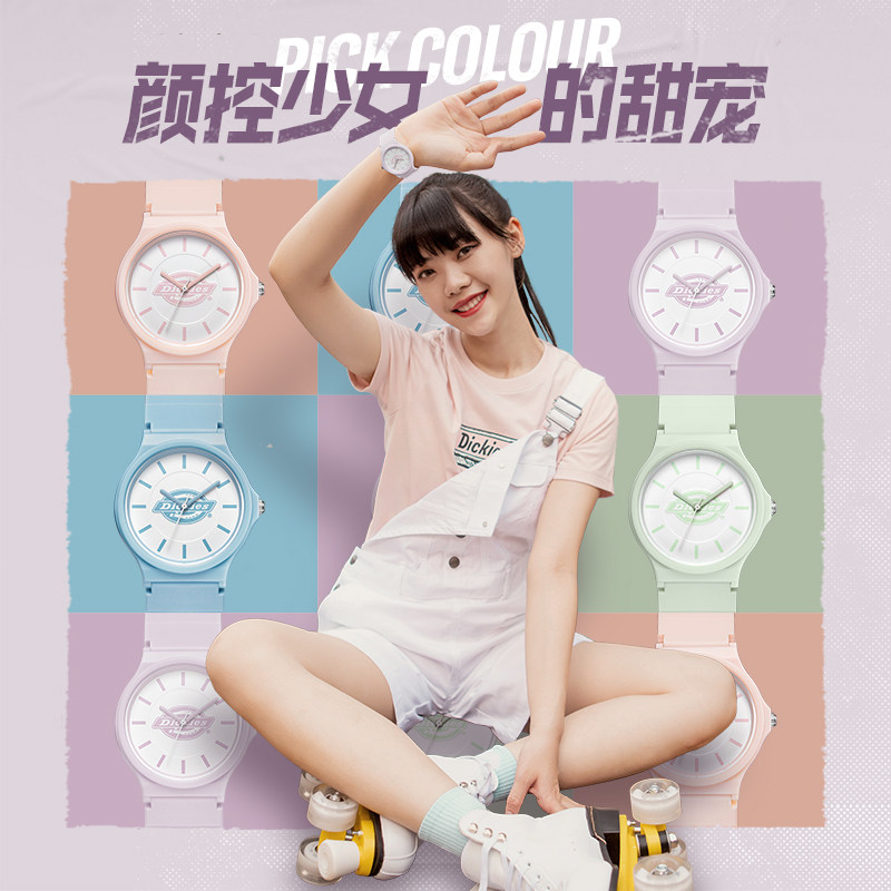专属 dickies旗舰店潮流时尚女手表 dickies手表欧美腕表