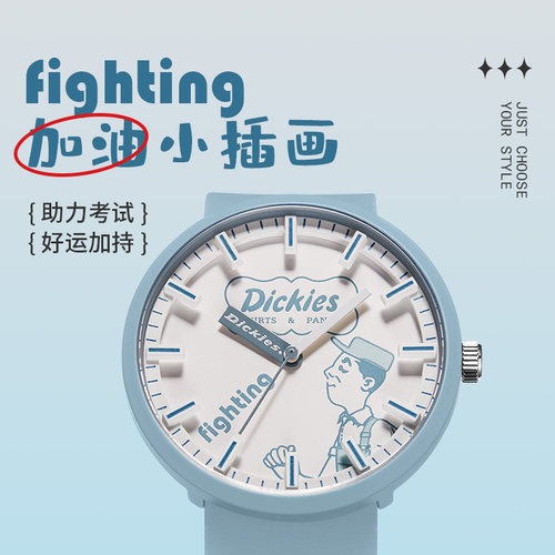 {专属}Dickies旗舰店时尚潮流女表皮带腕表石英表女CL-150-图1