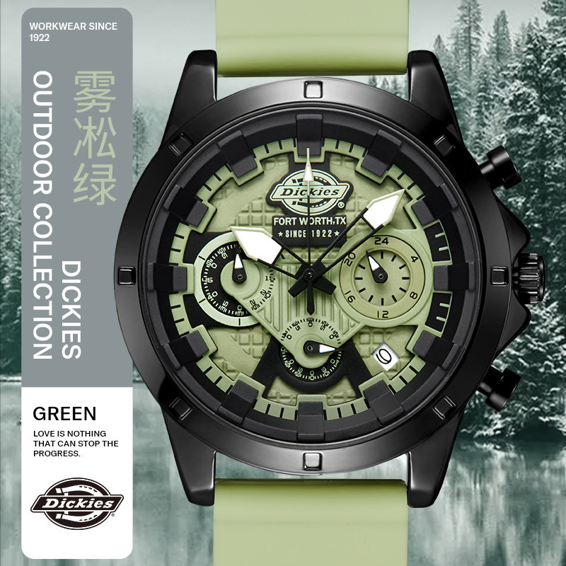  dickies手表欧美腕表