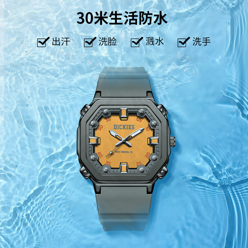 Dickies手表女新款夜光小南瓜潮流方块学生女表运动情侣表男CL556