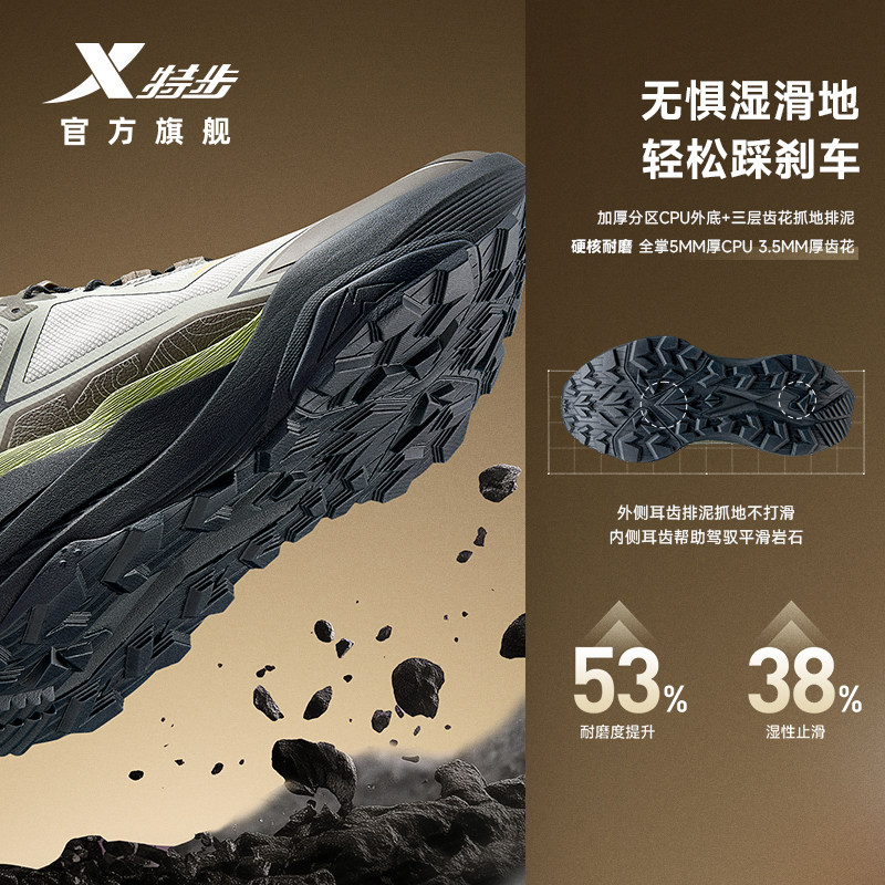 图 4