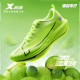 Extended step integrated second-generation professional competitive running shoes