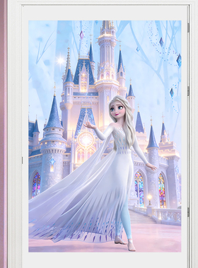 冰雪公主艾莎城堡可移除自粘墙贴