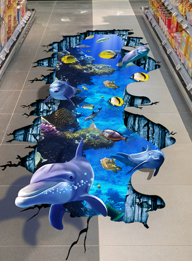 海洋世界海底海豚3D防水地贴