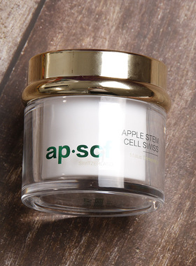 apscf保湿霜苹果细胞面霜植因