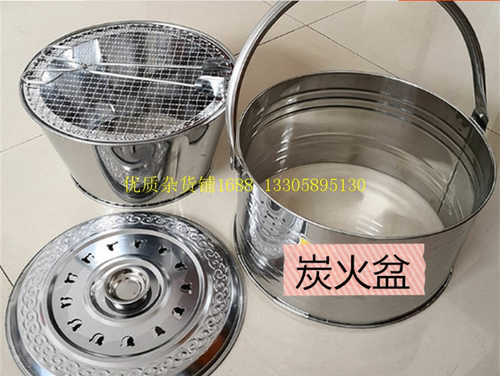 养炭炉点碳桶商用加厚引火炉木炭引火桶装碳桶取暖炉烧烤炉点碳桶 - 图3