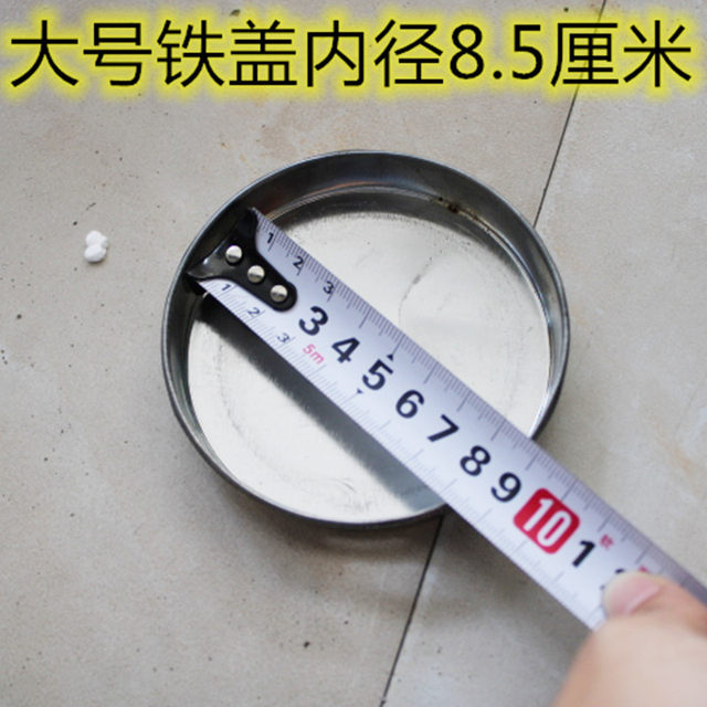 One-core iron cover vent stainless steel honeycomb coal furnace